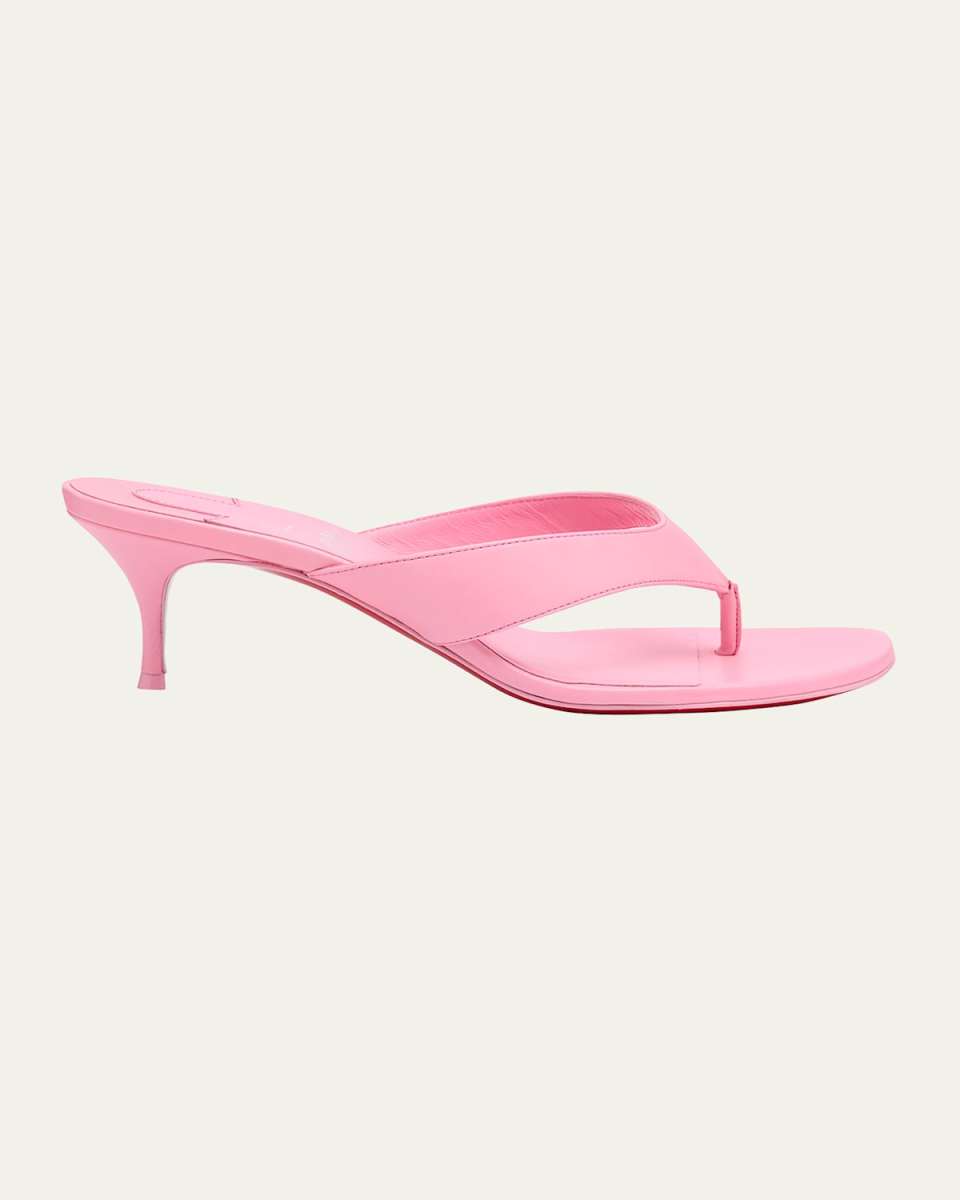 Leather Thong Red Sole Slide Sandals